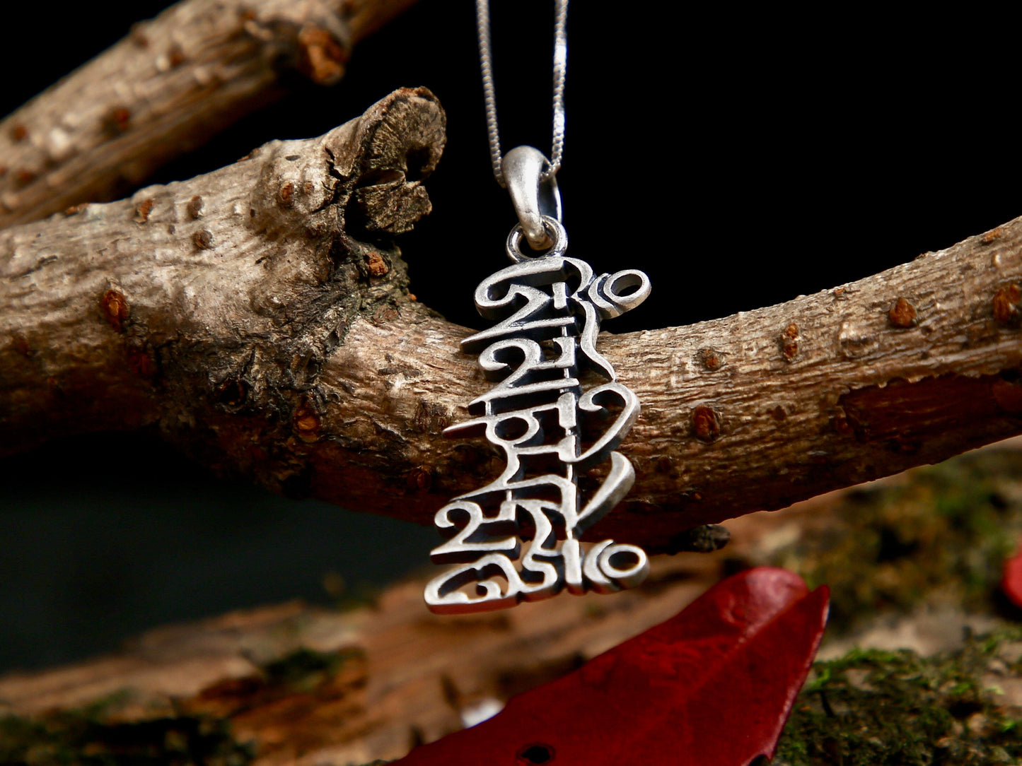 Tibetan mantra necklace, mindfulness Om Mani Pedme Hum necklace, Om necklace, Yoga necklace, buddhist necklace, tibetan necklace