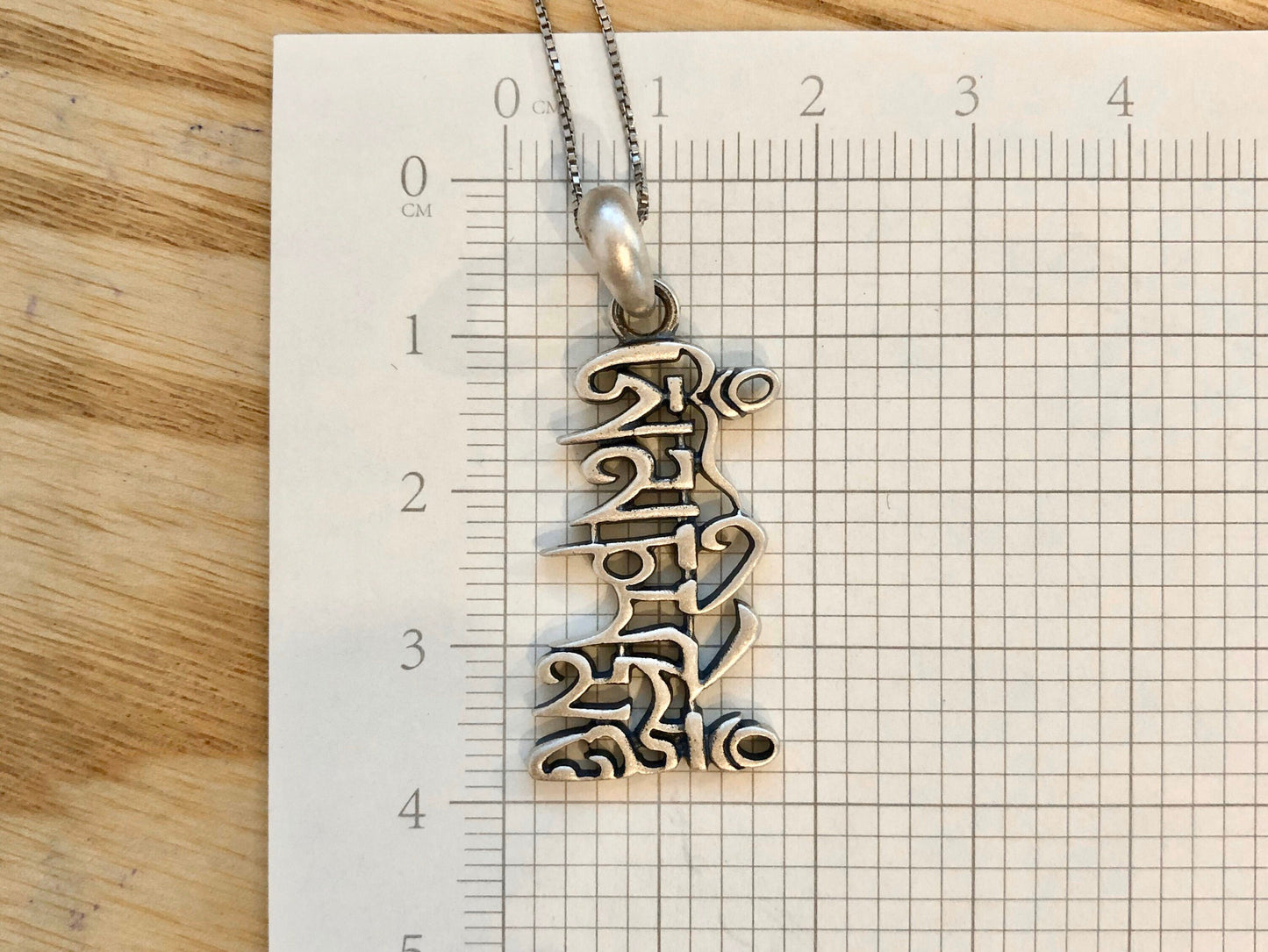 Tibetan mantra necklace, mindfulness Om Mani Pedme Hum necklace, Om necklace, Yoga necklace, buddhist necklace, tibetan necklace