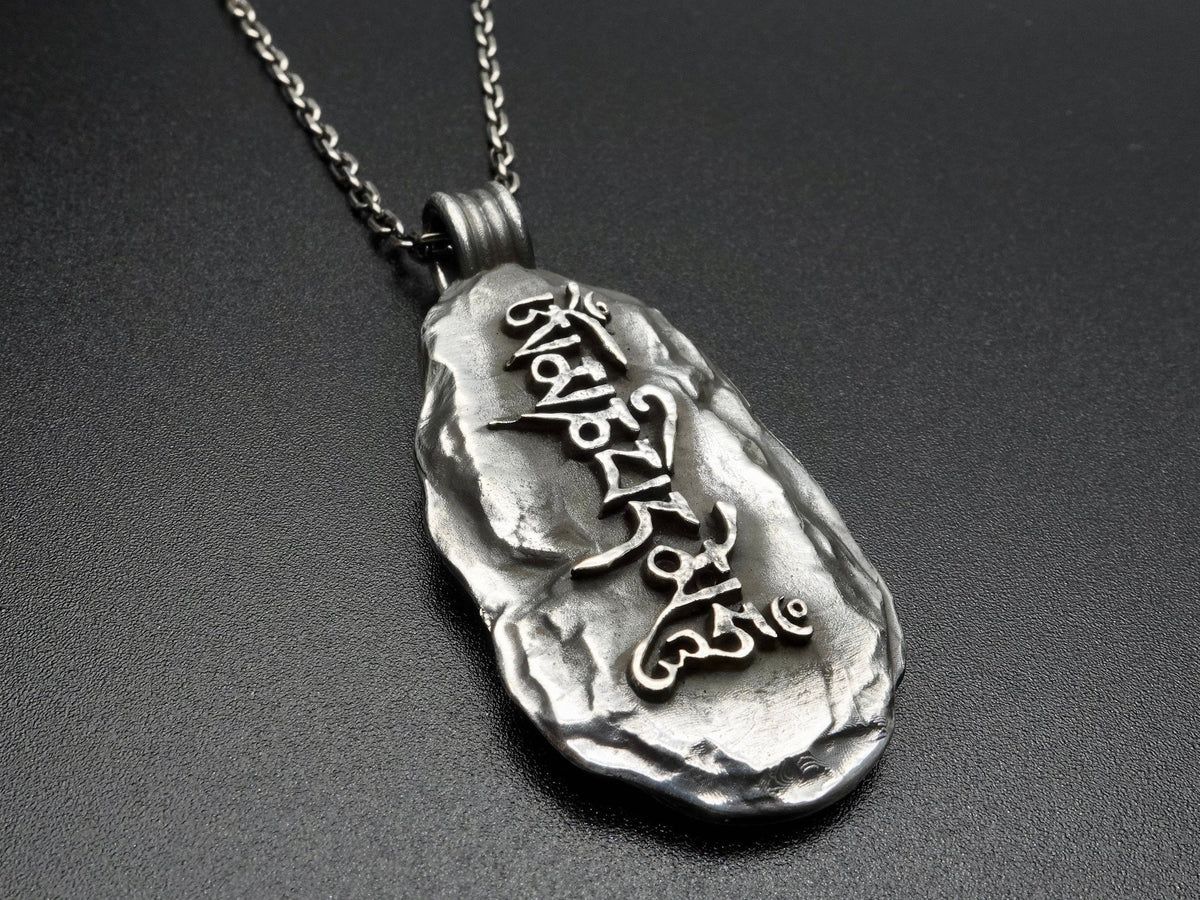 Sterling Silver Necklace