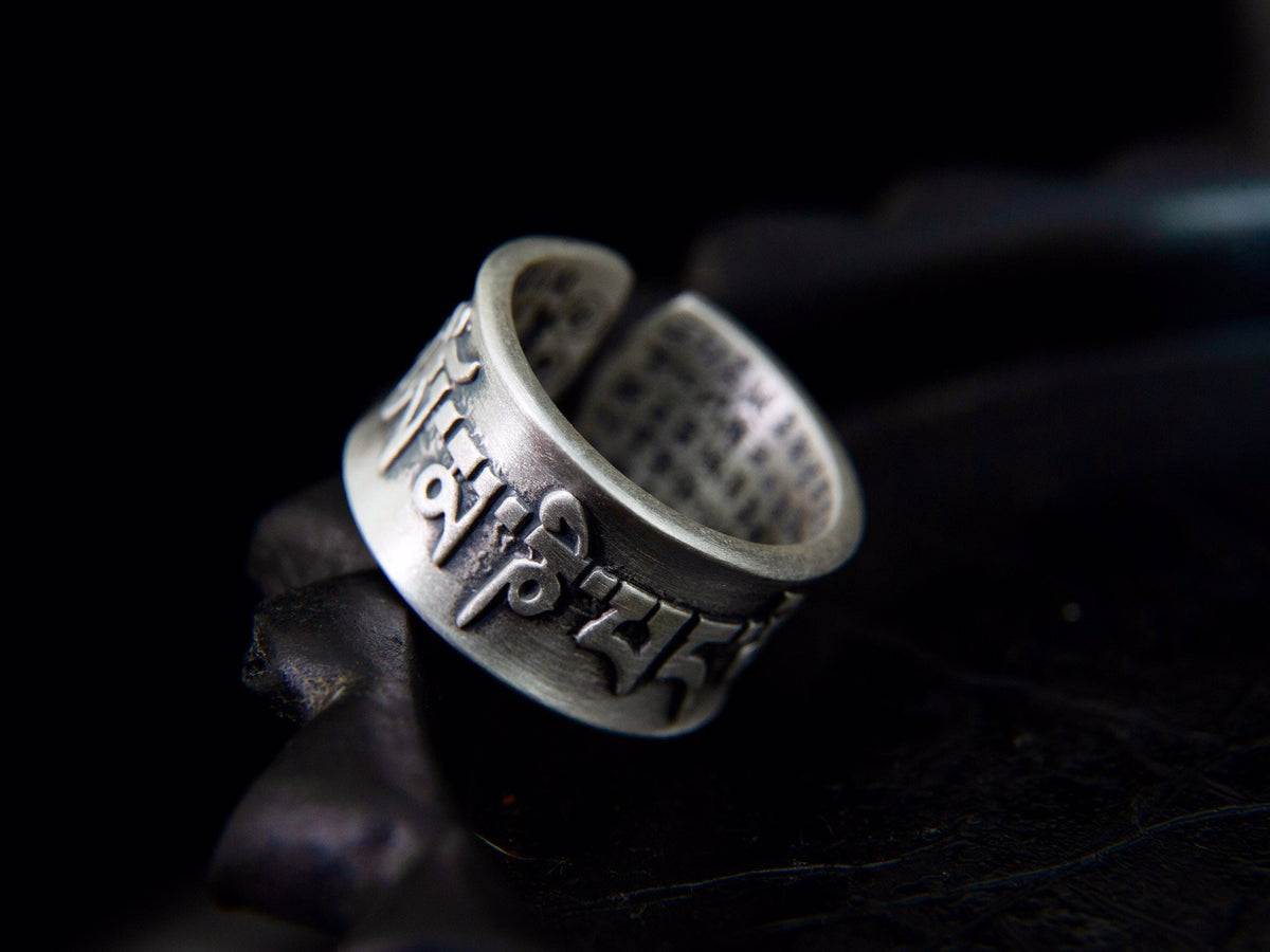 Sterling Silver Mantra Ring, Om Mani Padme Hum, Meditation Jewelry