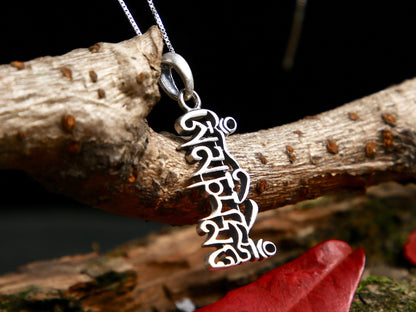 Tibetan mantra necklace, mindfulness Om Mani Pedme Hum necklace, Om necklace, Yoga necklace, buddhist necklace, tibetan necklace