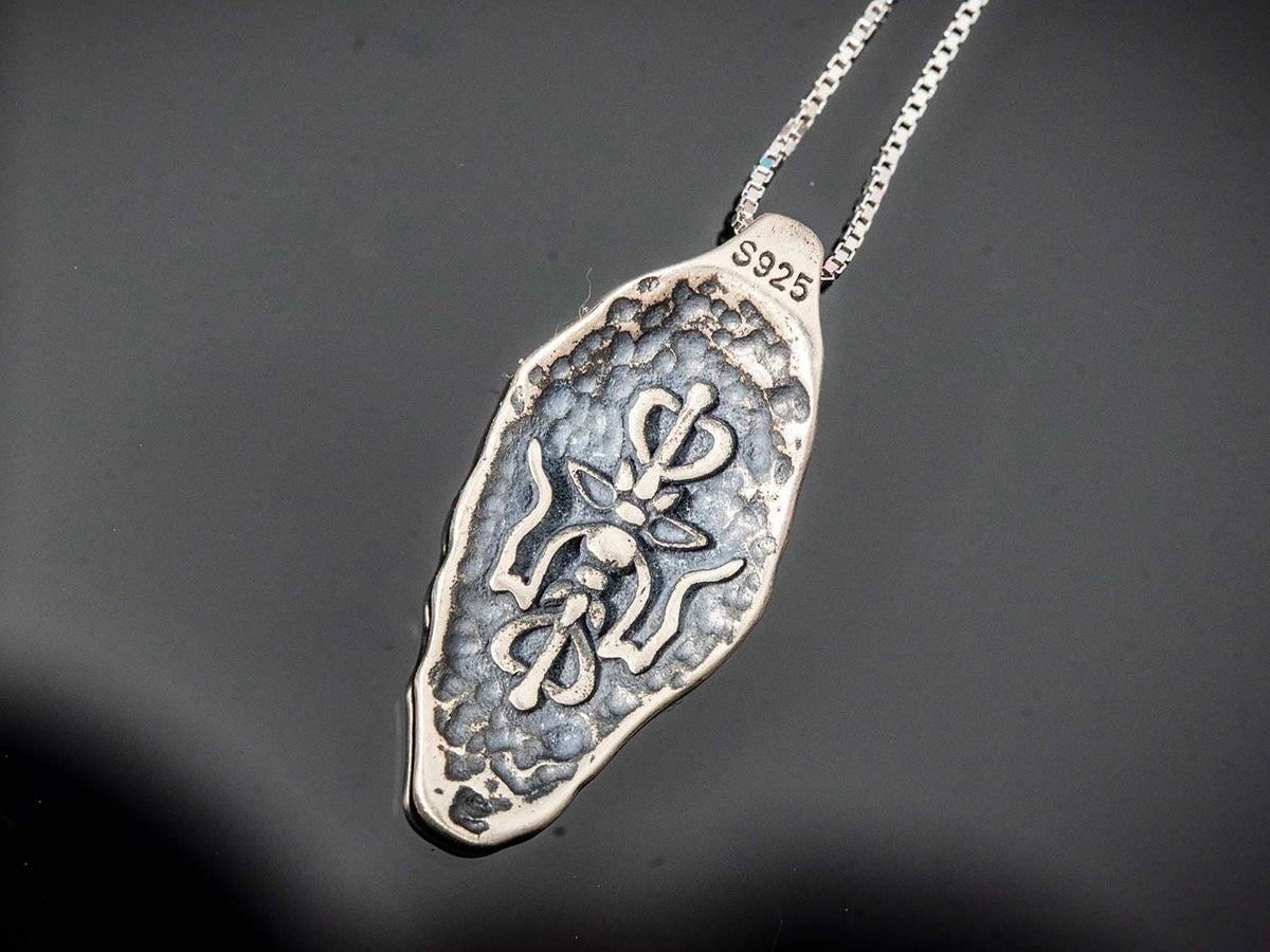 Sterling silver Tibetan necklace, Buddhist jewelry, protection necklace Om Necklace, Religious necklace meaningful jewelry, energy necklace