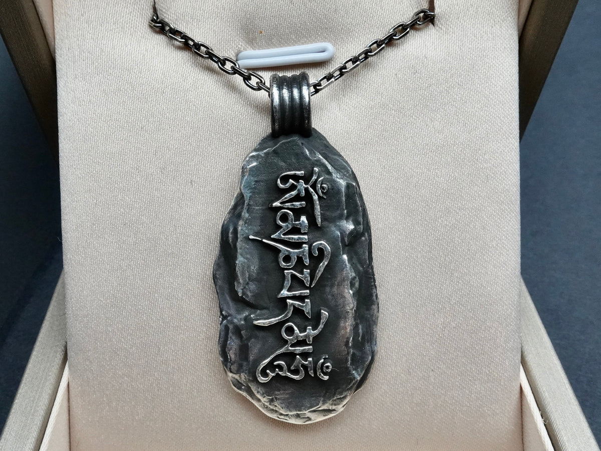 Rustic Sterling Silver Mani Stone Pendant, Om Mantra Necklace for Men Buddhist Jewelry gift