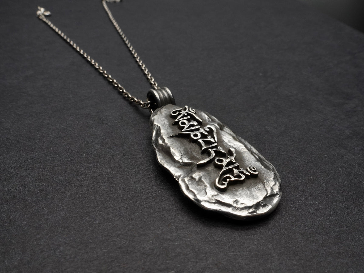 Rustic Sterling Silver Mani Stone Pendant, Om Mantra Necklace for Men Buddhist Jewelry gift