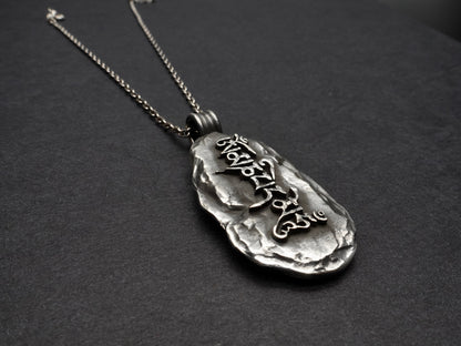 Rustic Sterling Silver Mani Stone Pendant, Om Mantra Necklace for Men Buddhist Jewelry gift