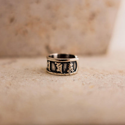 Sterling Silver Om Ear Cuff Earrings, No Piercing Helix Wrap Earrings, Mens Ear Cuff Earrings , Black Earrings for Him, Om Mani Padme Hum