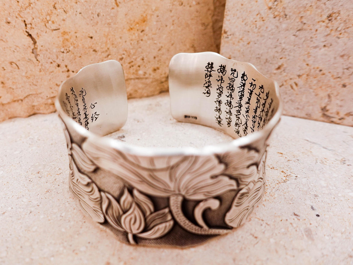 Sterling Silver Wide Cuff Bracelet, Vintage Engraving Lotus Bangle, Gift for Her Mom Wife